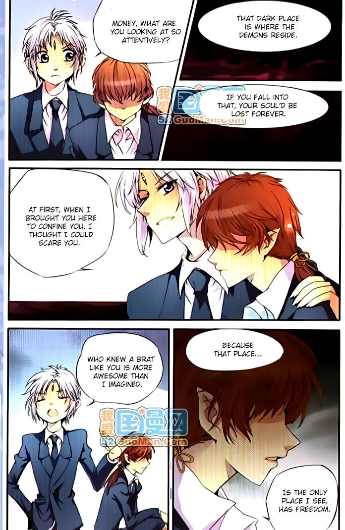 San Yan Xiao Tian Lu Chapter 1 - Page 11
