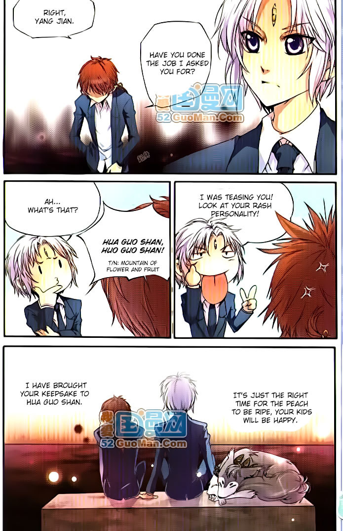 San Yan Xiao Tian Lu Chapter 1 - Page 12