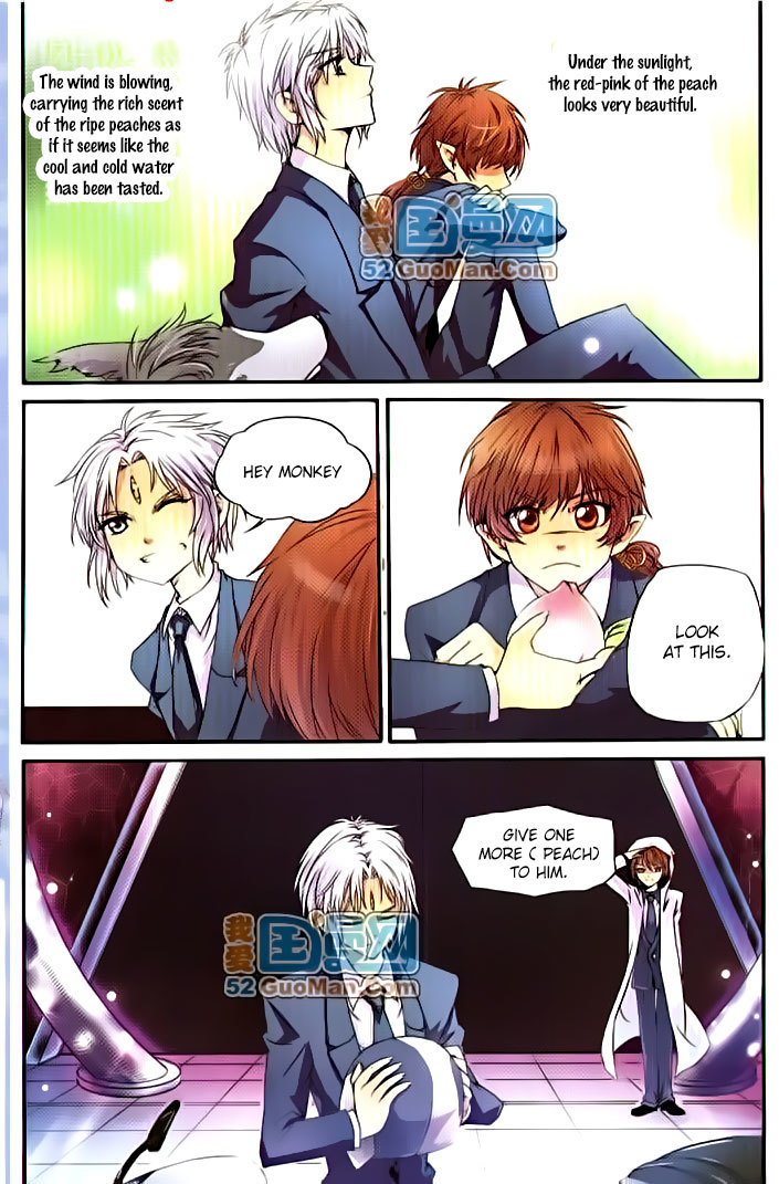 San Yan Xiao Tian Lu Chapter 1 - Page 13