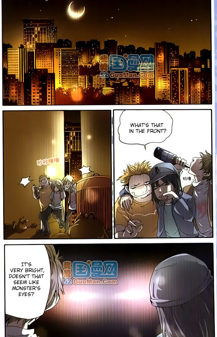 San Yan Xiao Tian Lu Chapter 1 - Page 4