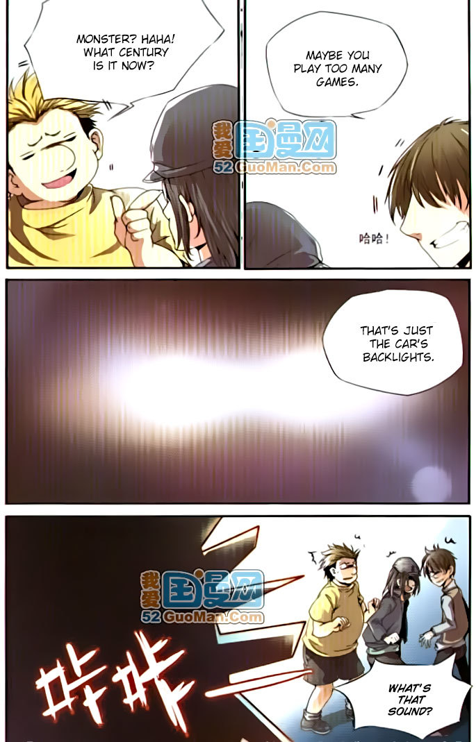 San Yan Xiao Tian Lu Chapter 1 - Page 5