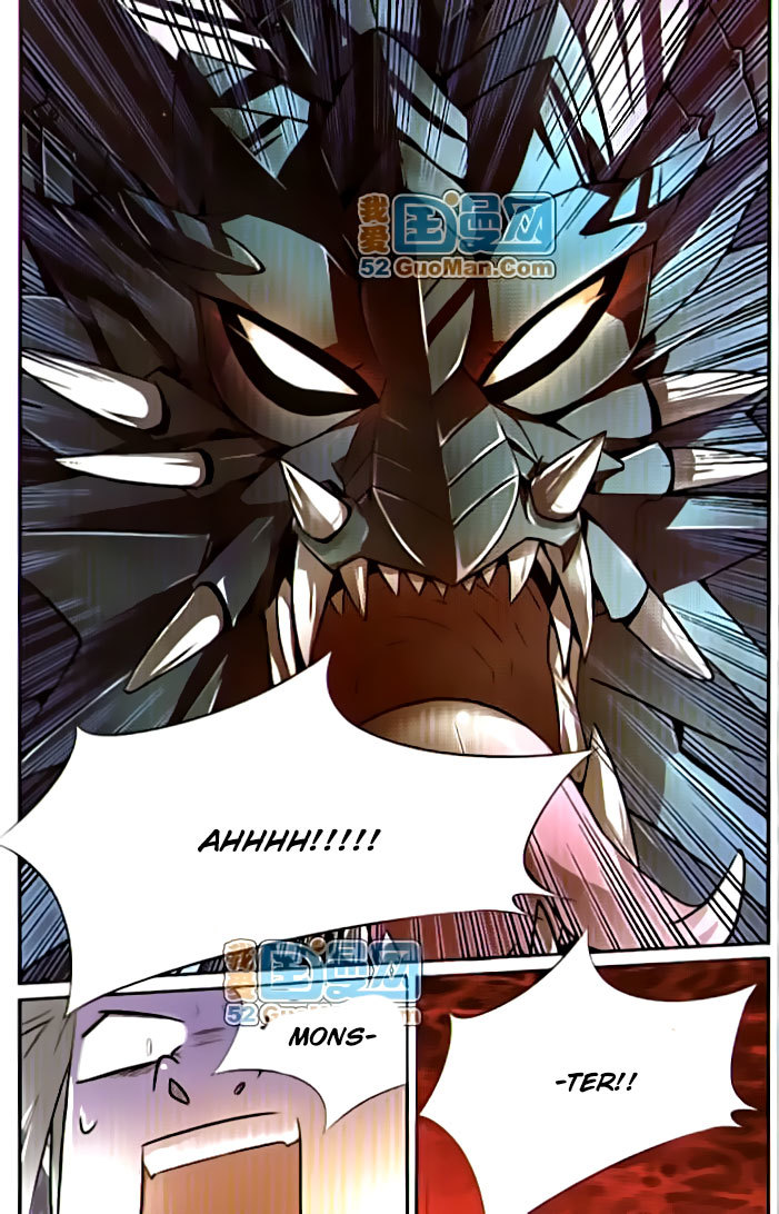 San Yan Xiao Tian Lu Chapter 1 - Page 6