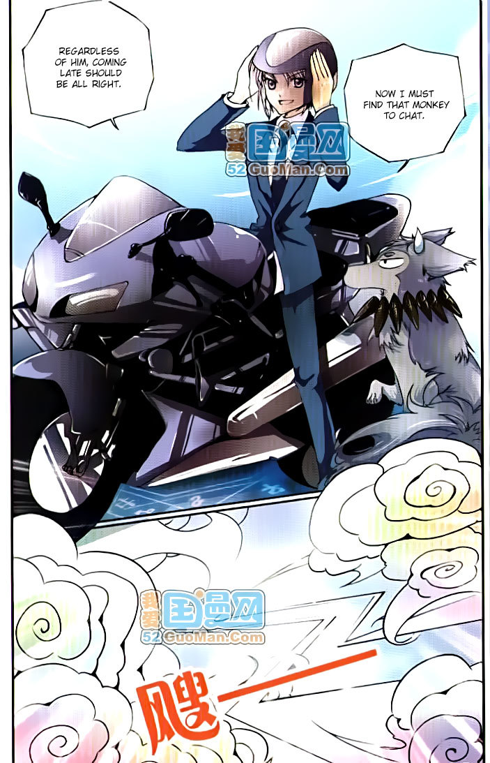 San Yan Xiao Tian Lu Chapter 1 - Page 8
