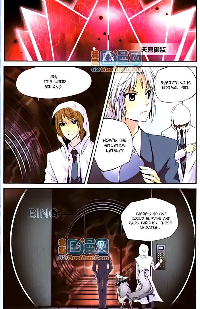 San Yan Xiao Tian Lu Chapter 1 - Page 9