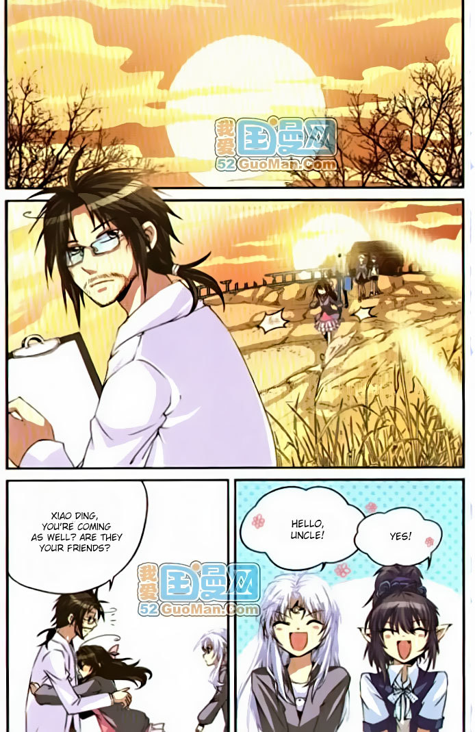 San Yan Xiao Tian Lu Chapter 10 - Page 2