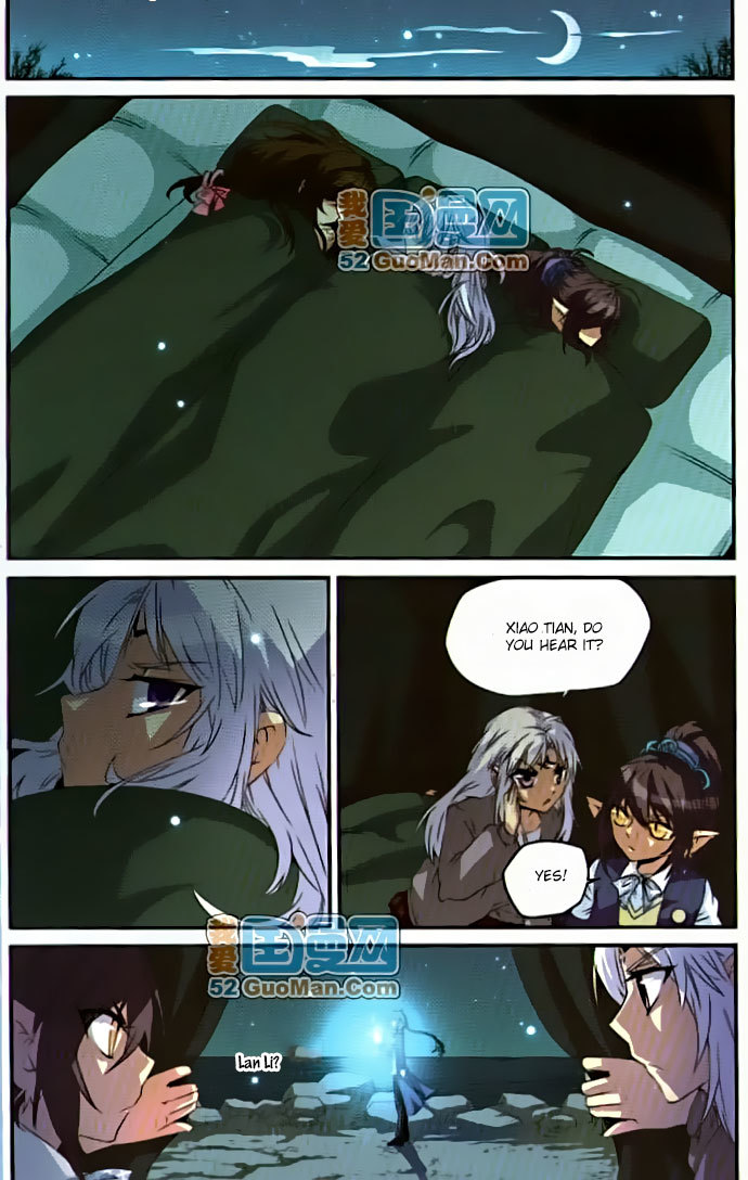 San Yan Xiao Tian Lu Chapter 10 - Page 11