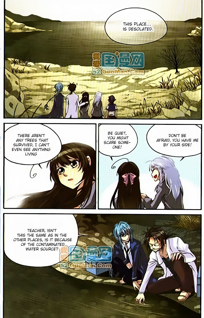 San Yan Xiao Tian Lu Chapter 10 - Page 3