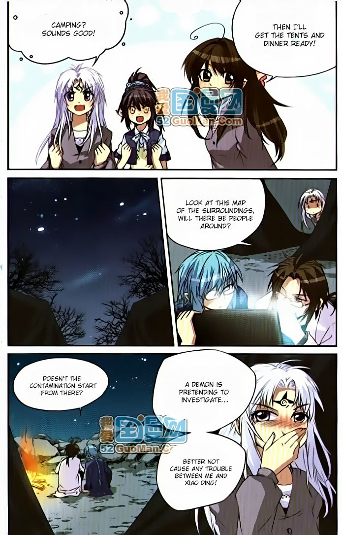 San Yan Xiao Tian Lu Chapter 10 - Page 5