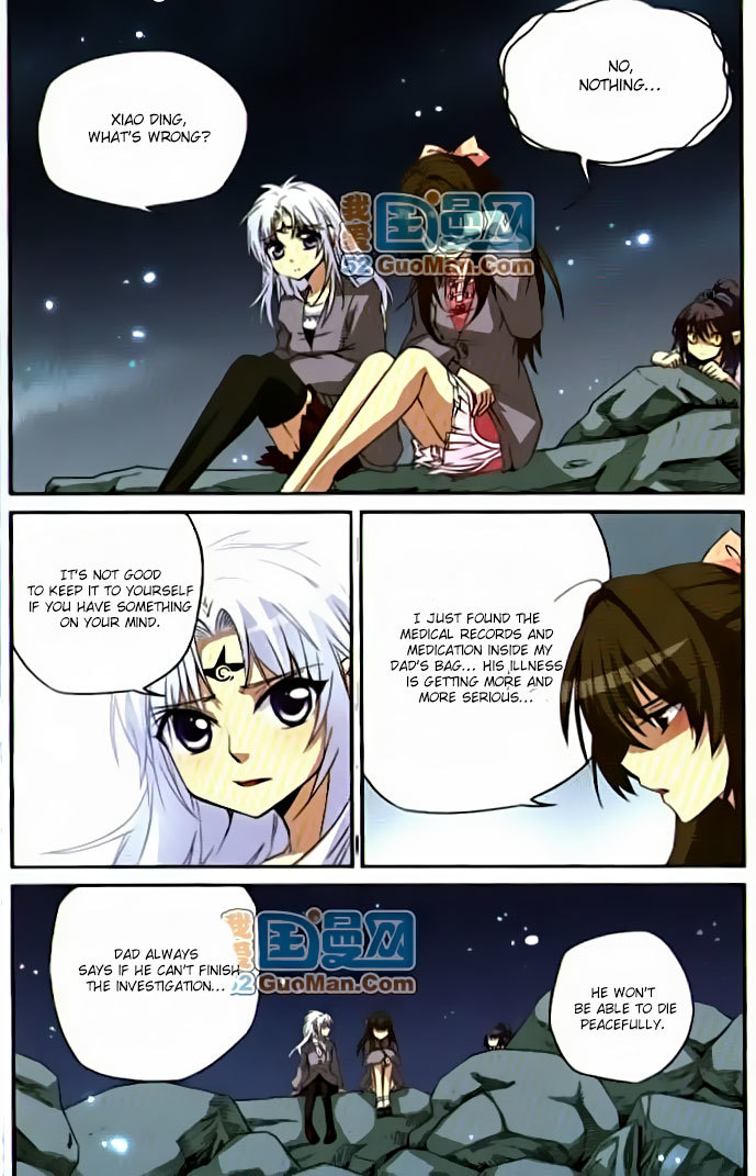 San Yan Xiao Tian Lu Chapter 10 - Page 7