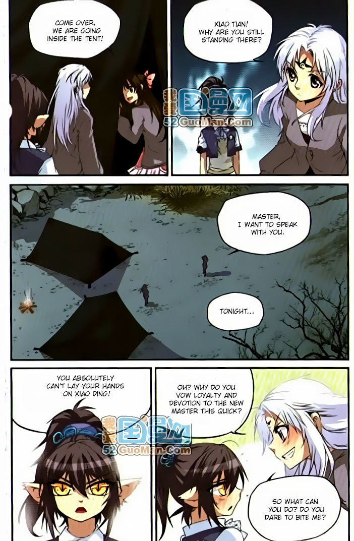 San Yan Xiao Tian Lu Chapter 10 - Page 9