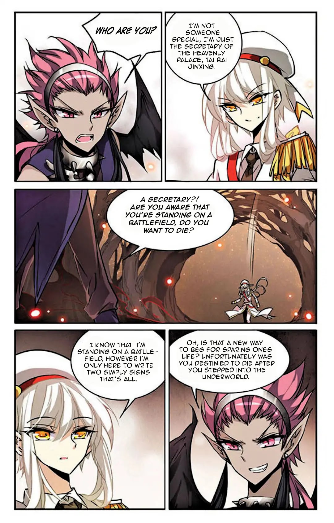 San Yan Xiao Tian Lu Chapter 100 - Page 5