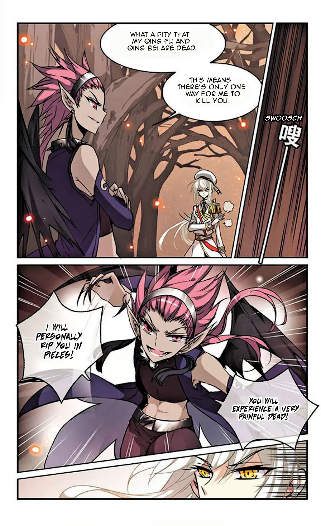 San Yan Xiao Tian Lu Chapter 100 - Page 6