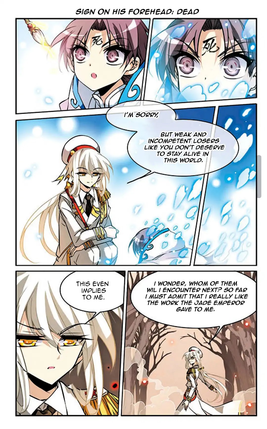 San Yan Xiao Tian Lu Chapter 101 - Page 6