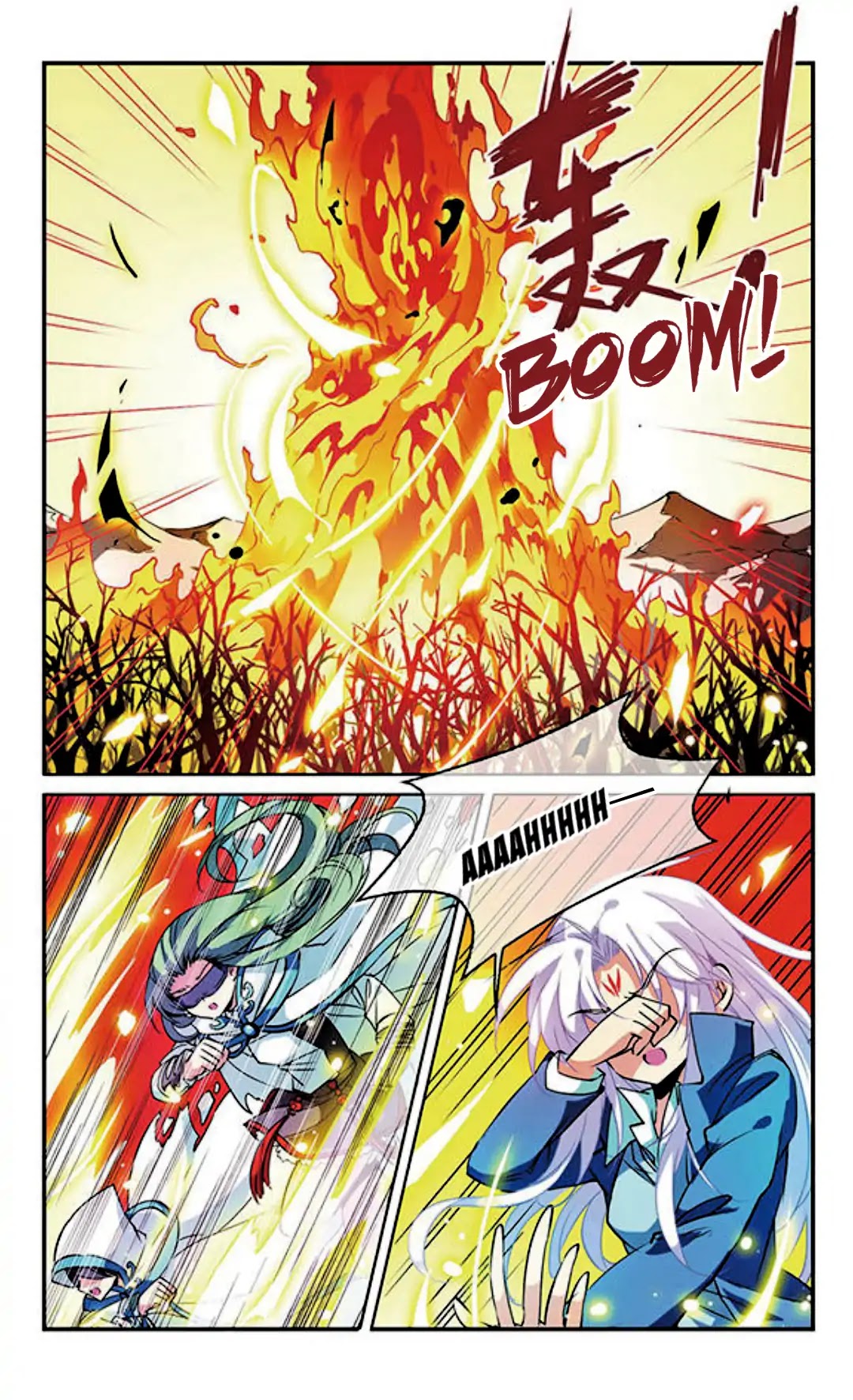 San Yan Xiao Tian Lu Chapter 103 - Page 3