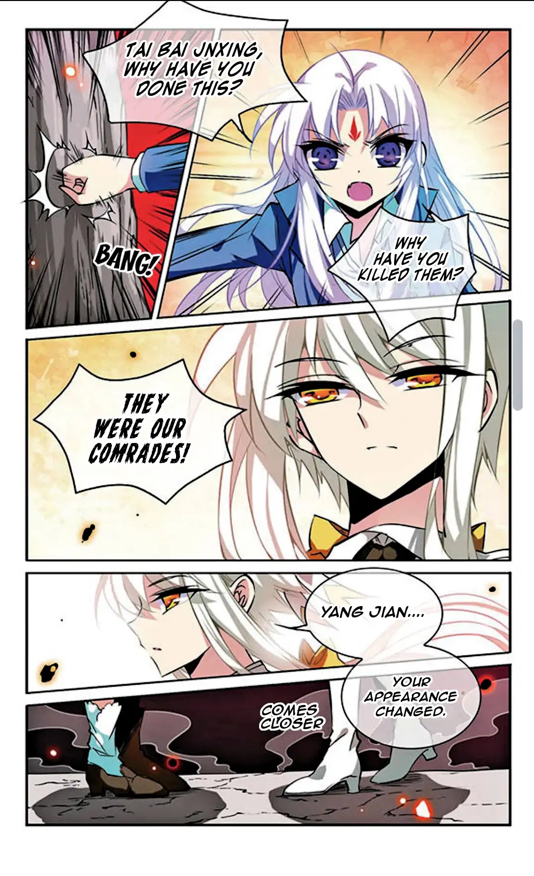 San Yan Xiao Tian Lu Chapter 103 - Page 5