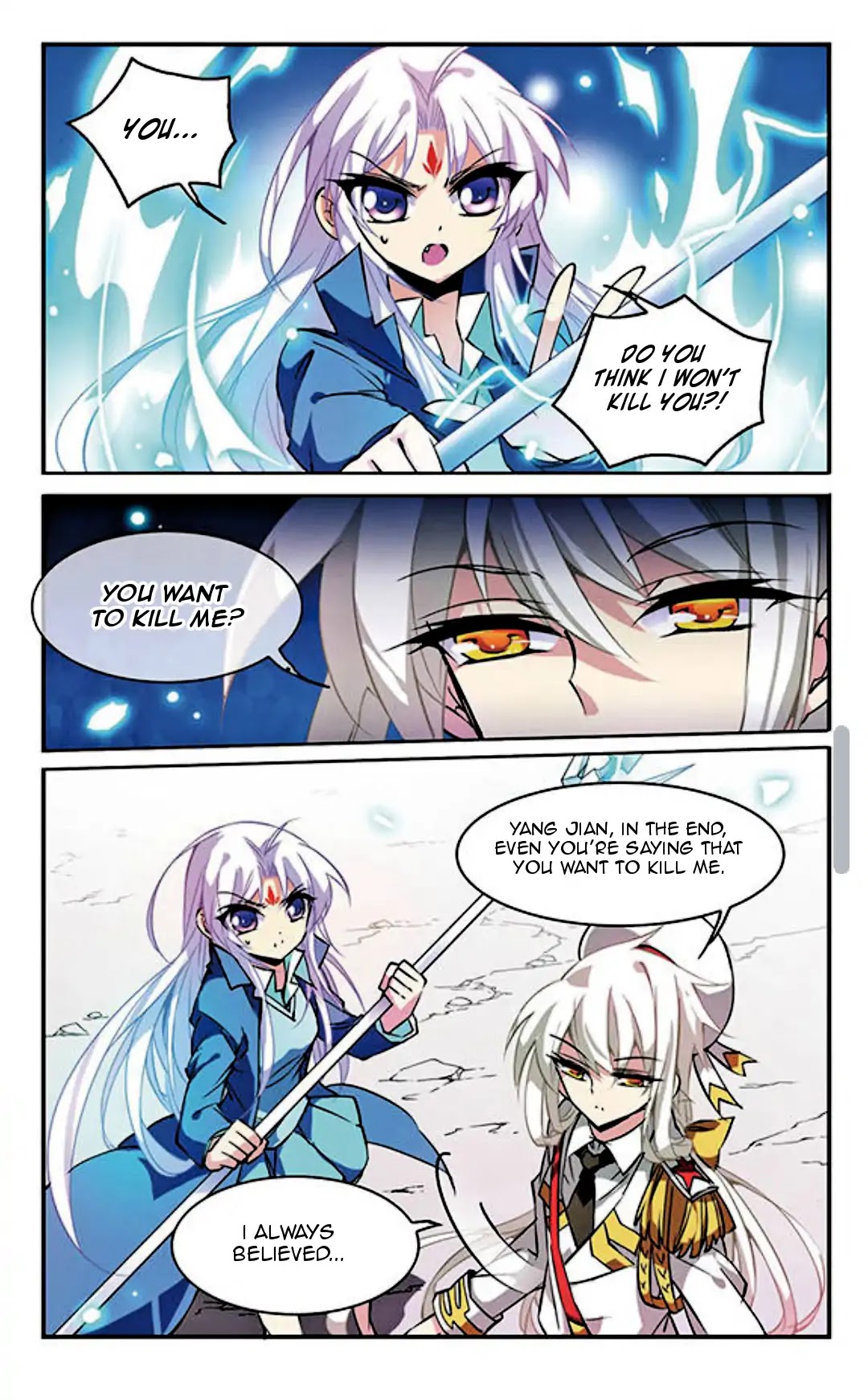 San Yan Xiao Tian Lu Chapter 103 - Page 7