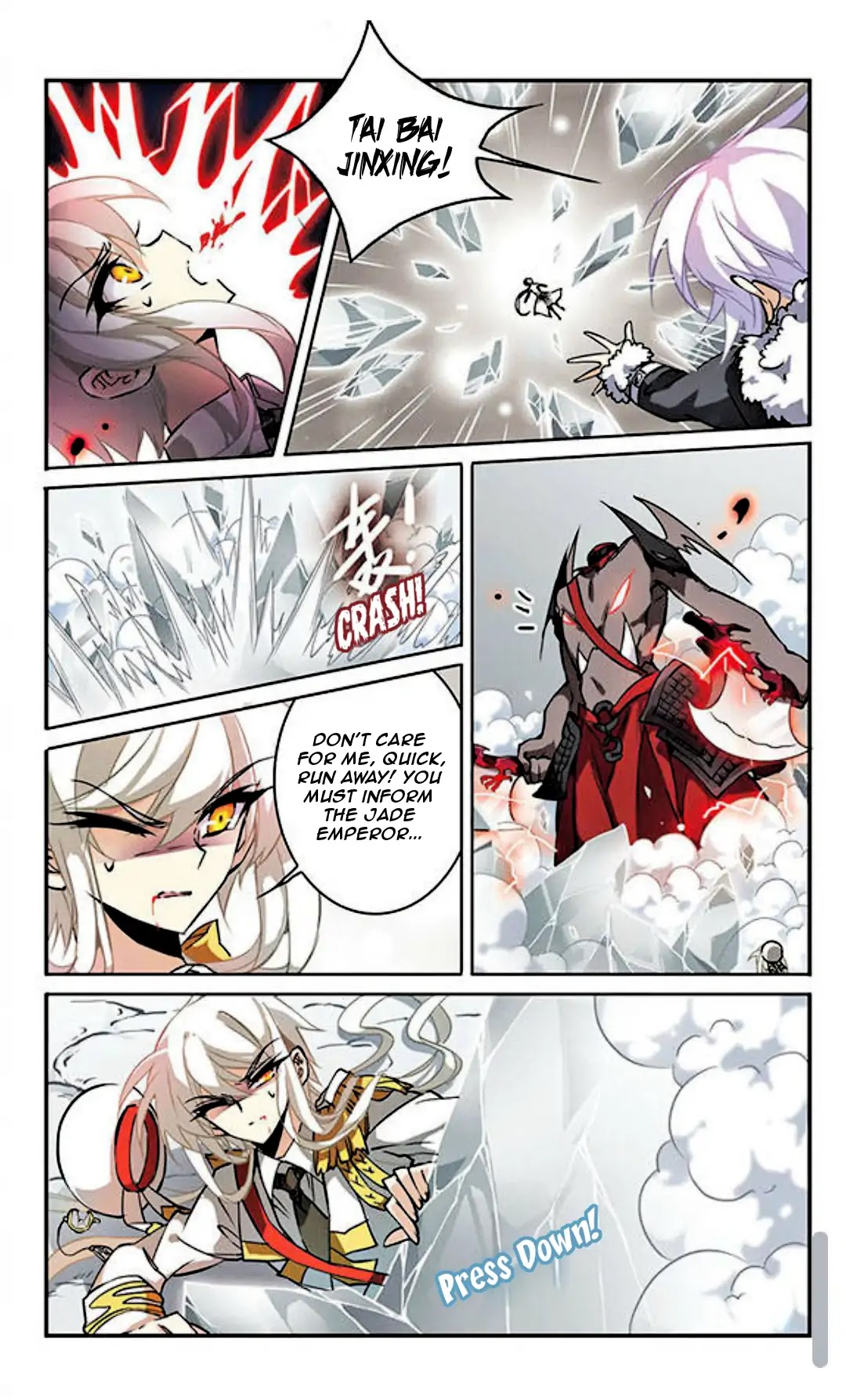 San Yan Xiao Tian Lu Chapter 104 - Page 11