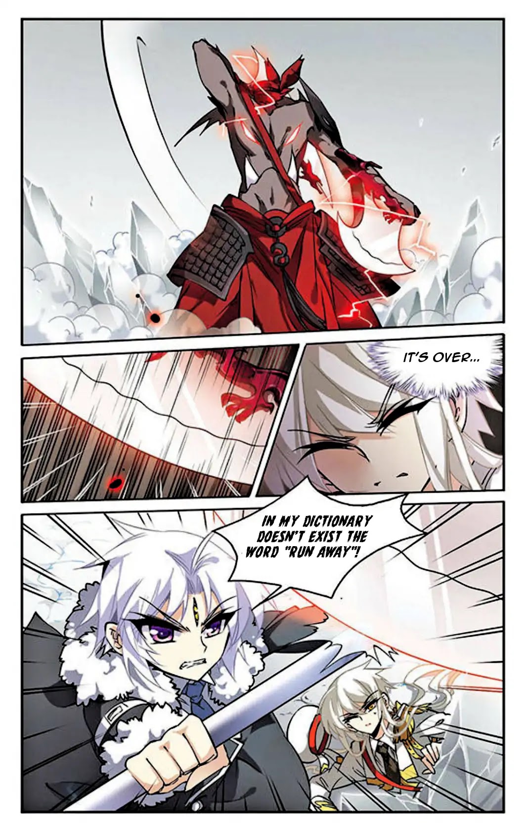 San Yan Xiao Tian Lu Chapter 104 - Page 12