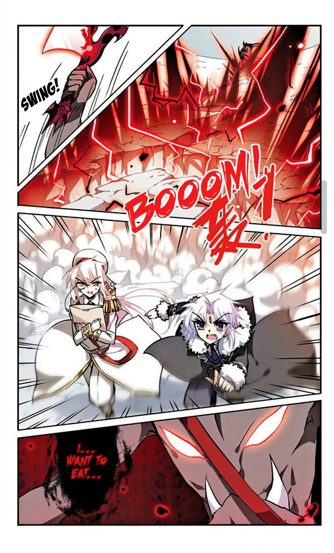 San Yan Xiao Tian Lu Chapter 104 - Page 5
