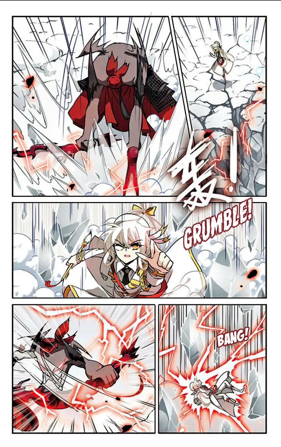 San Yan Xiao Tian Lu Chapter 104 - Page 10