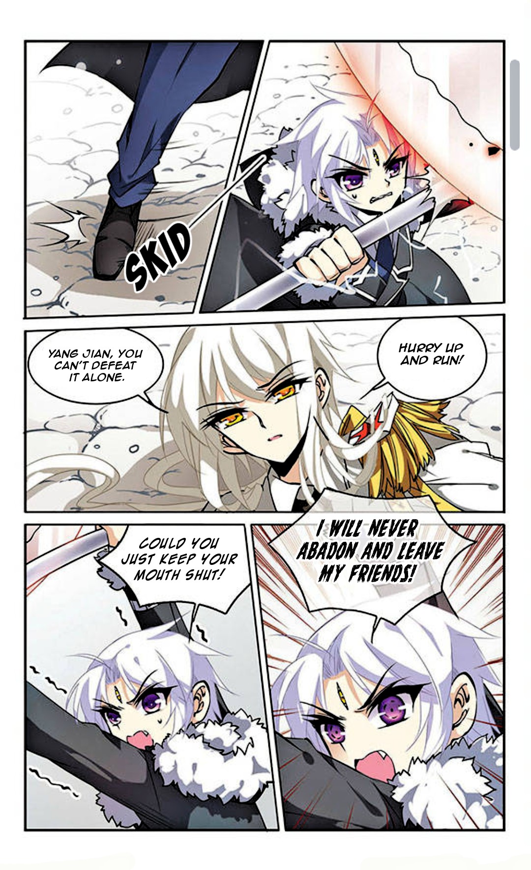 San Yan Xiao Tian Lu Chapter 105 - Page 2