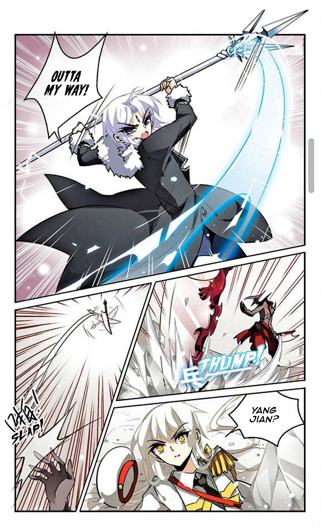 San Yan Xiao Tian Lu Chapter 105 - Page 4
