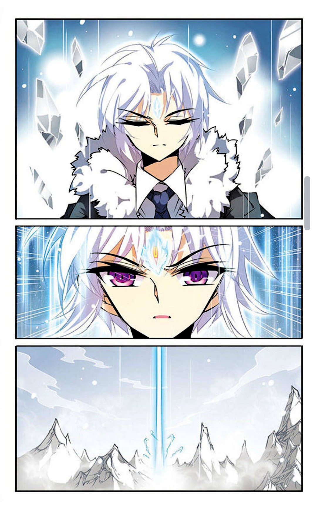 San Yan Xiao Tian Lu Chapter 105 - Page 5