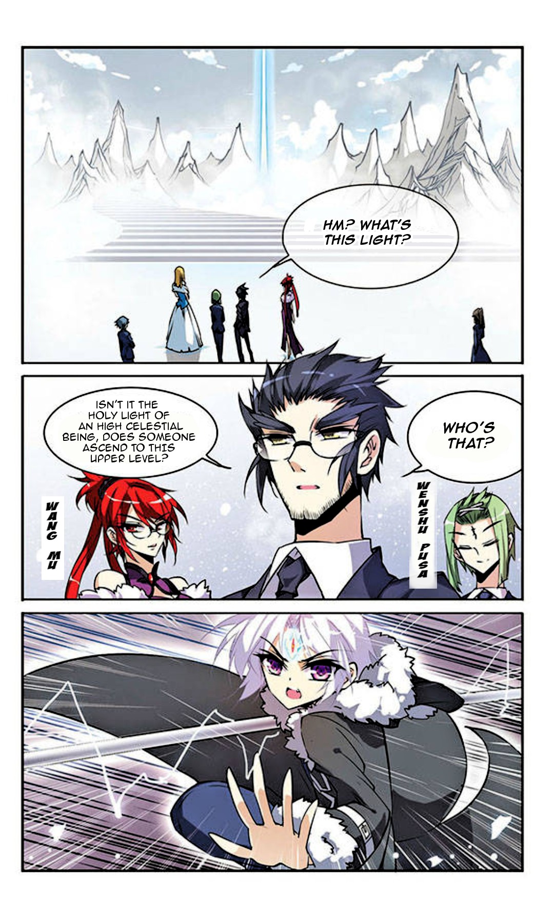 San Yan Xiao Tian Lu Chapter 105 - Page 6