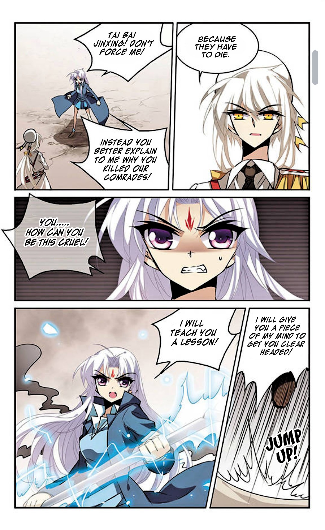 San Yan Xiao Tian Lu Chapter 106.1 - Page 2