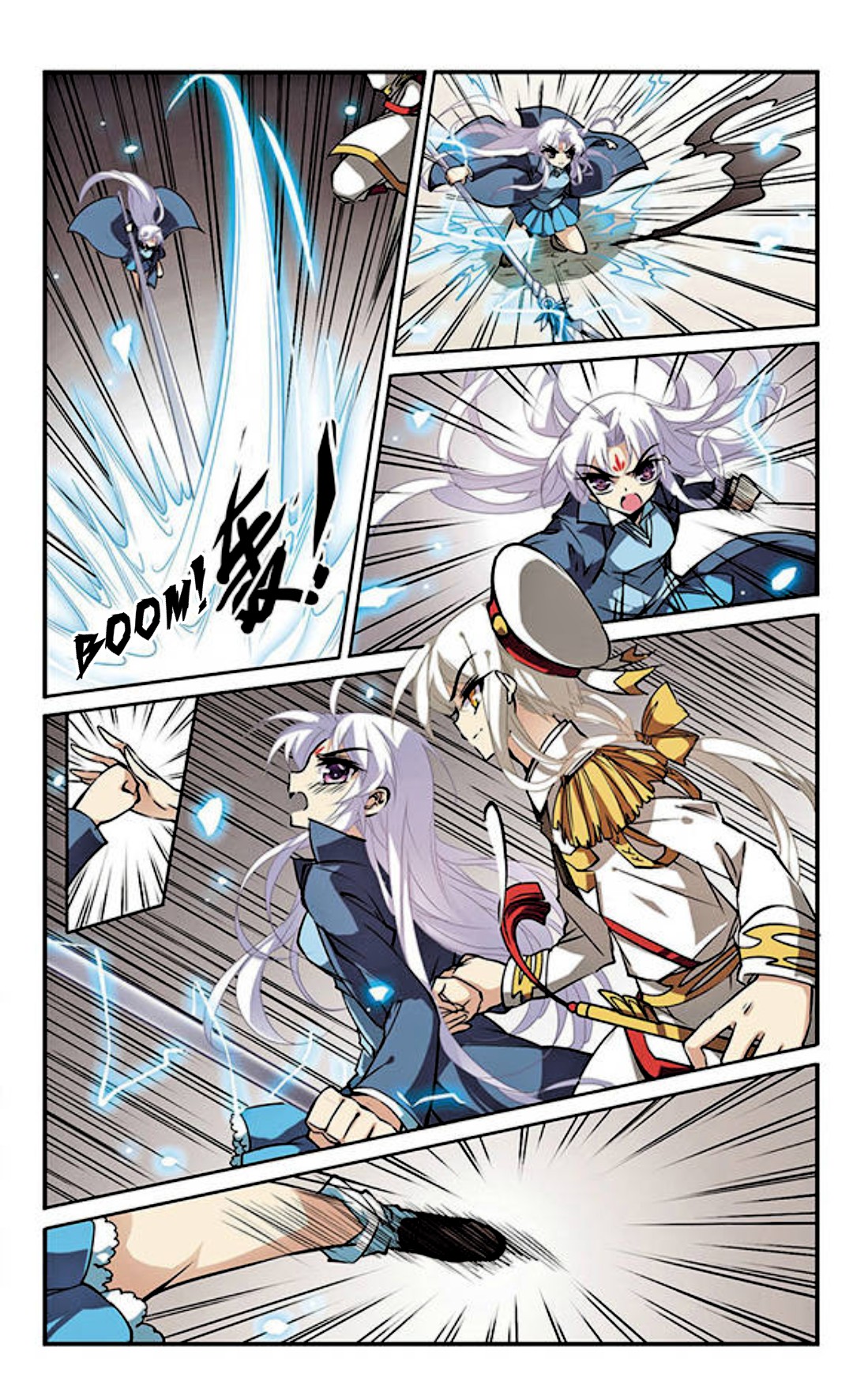 San Yan Xiao Tian Lu Chapter 106.1 - Page 3