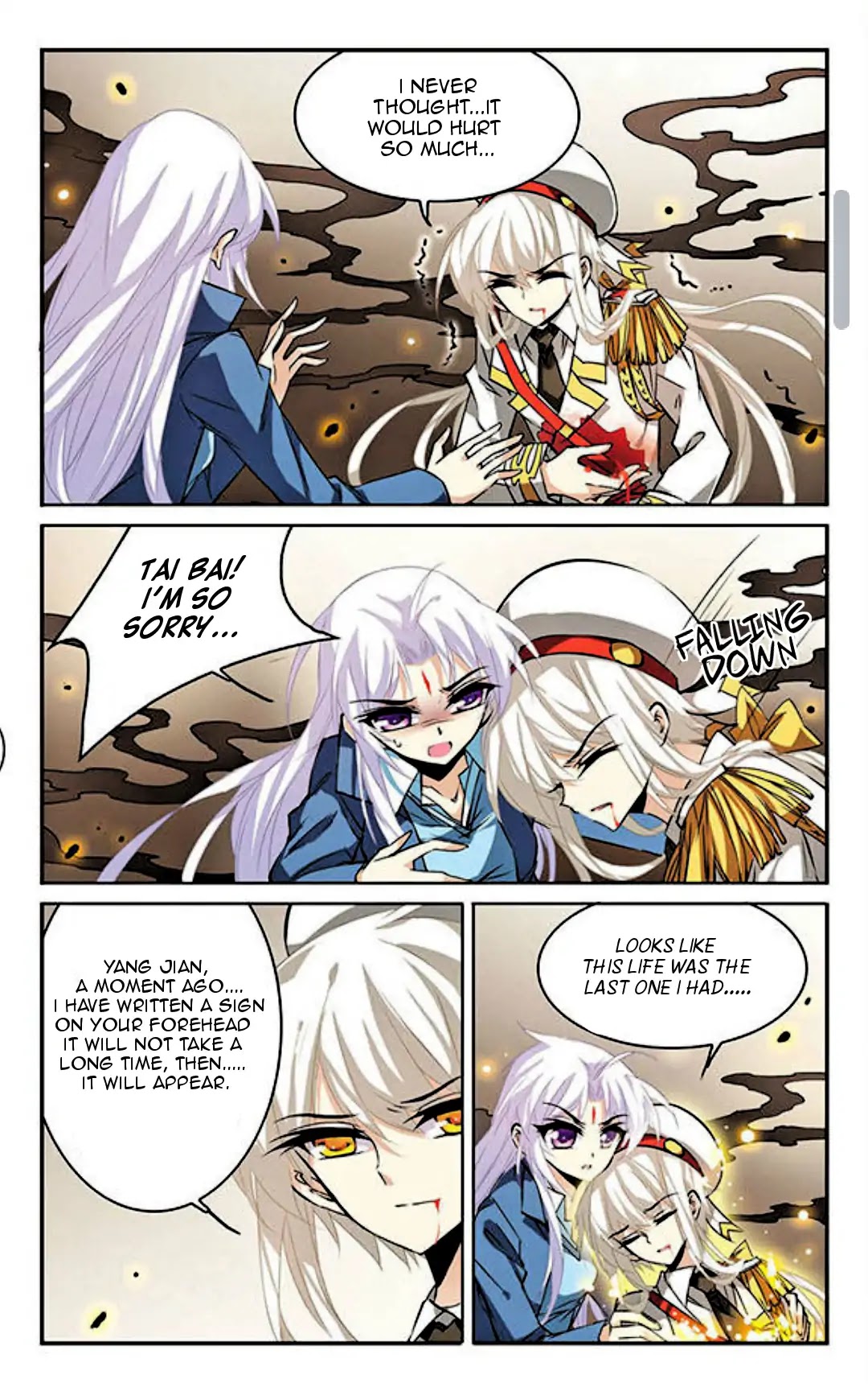 San Yan Xiao Tian Lu Chapter 107 - Page 3