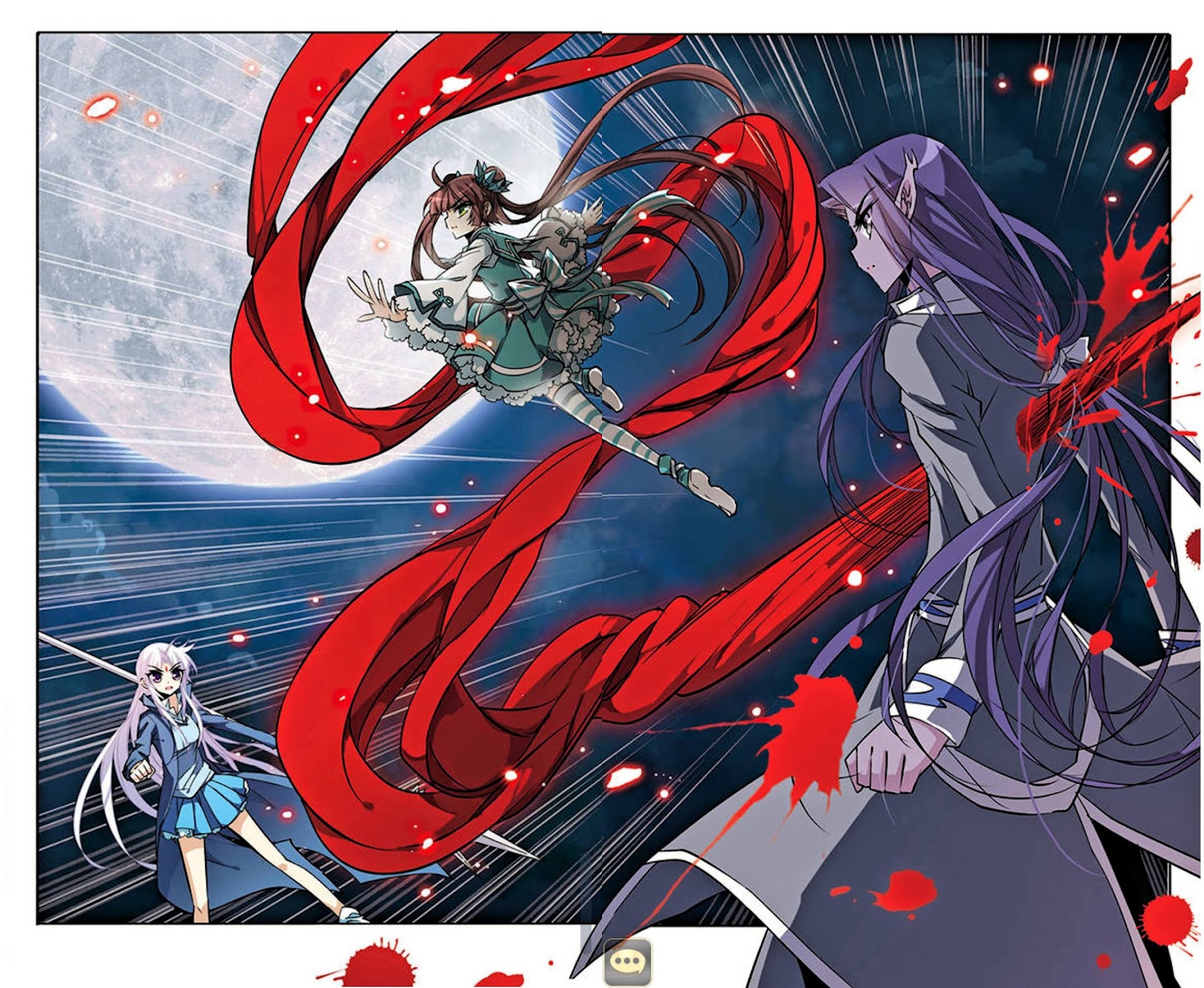 San Yan Xiao Tian Lu Chapter 108 - Page 12