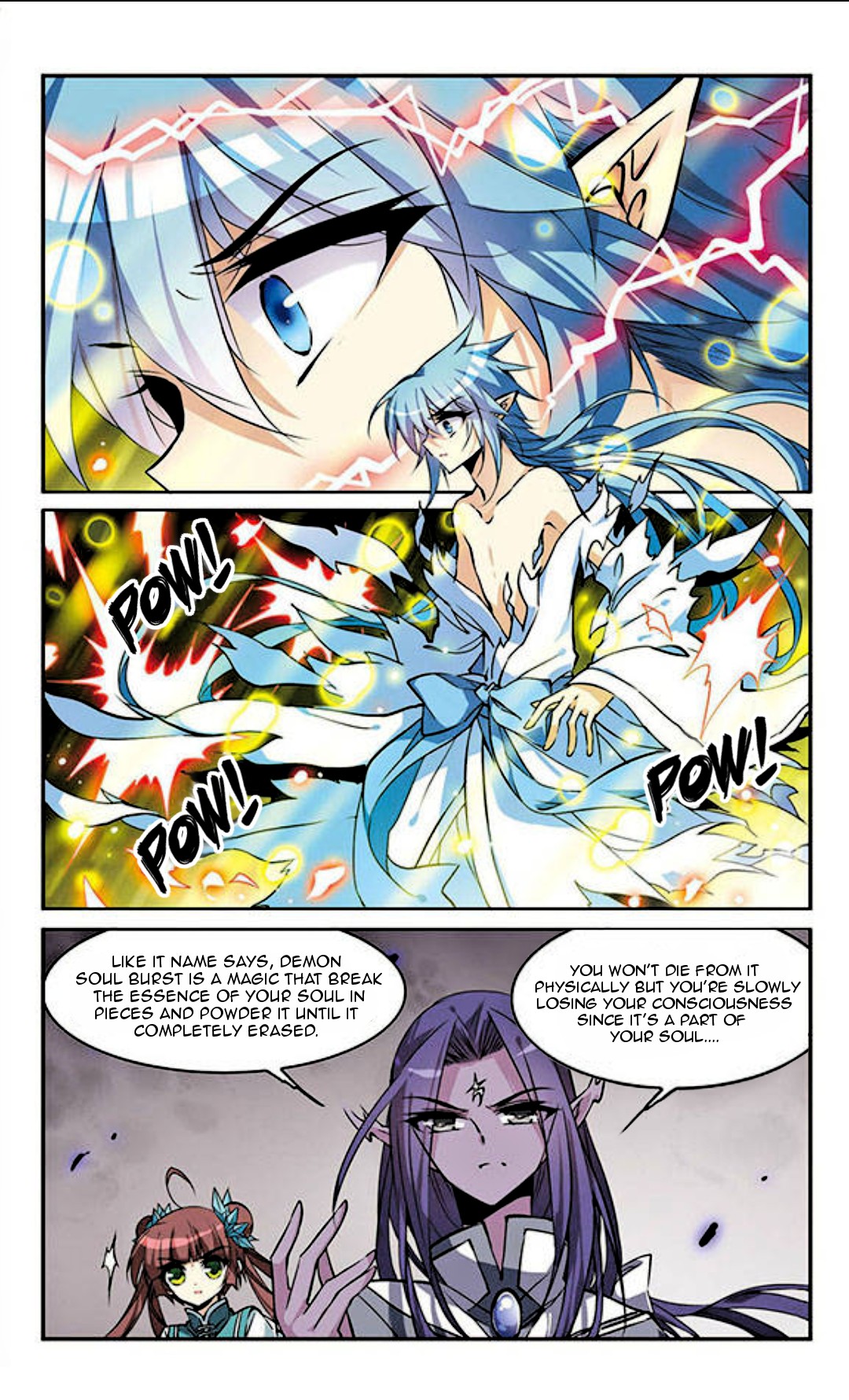 San Yan Xiao Tian Lu Chapter 108 - Page 6