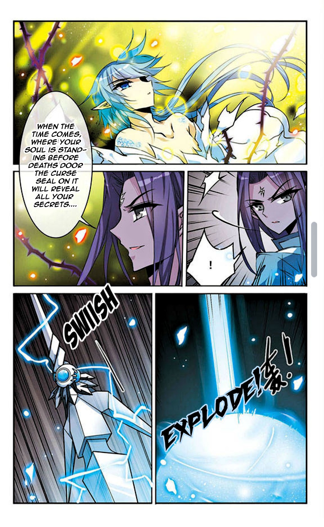 San Yan Xiao Tian Lu Chapter 108 - Page 7
