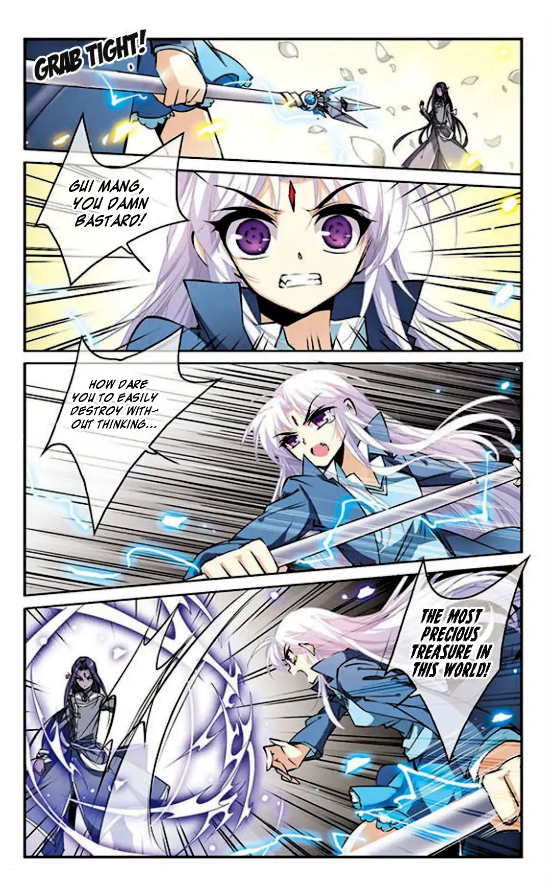 San Yan Xiao Tian Lu Chapter 109 - Page 14
