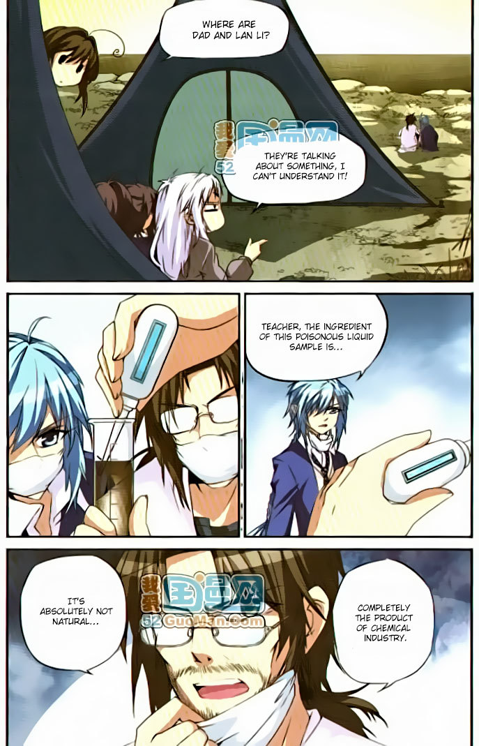 San Yan Xiao Tian Lu Chapter 11 - Page 12