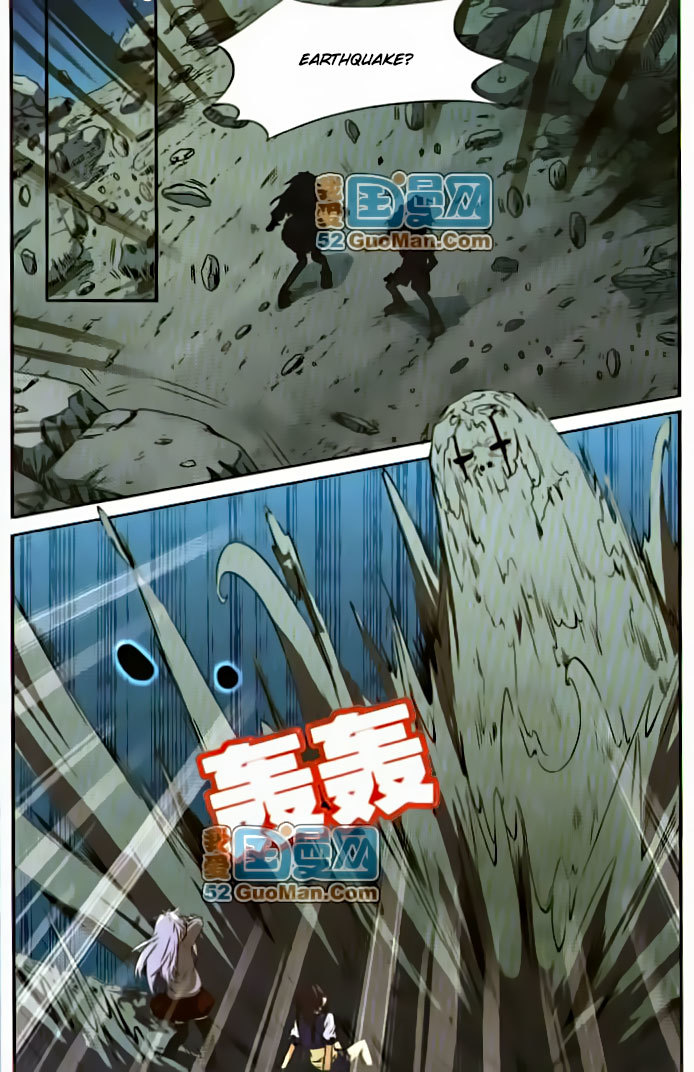 San Yan Xiao Tian Lu Chapter 11 - Page 3