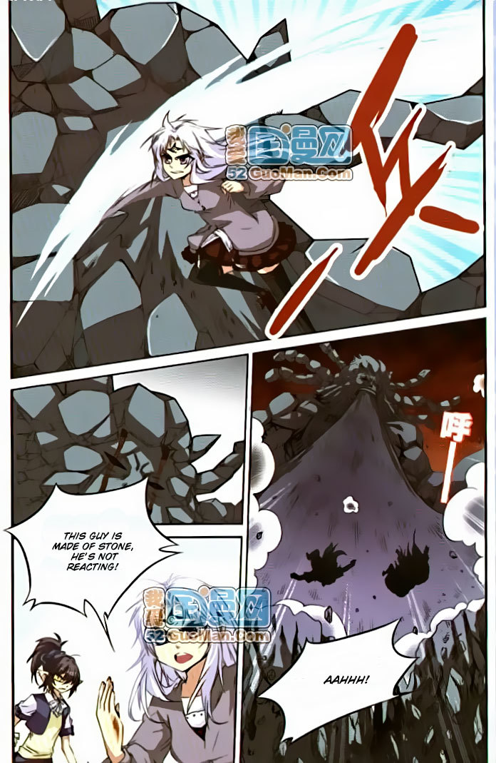 San Yan Xiao Tian Lu Chapter 11 - Page 6