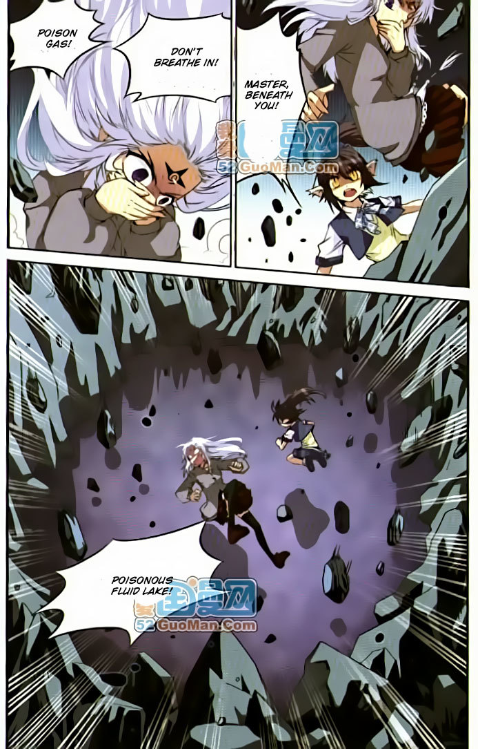 San Yan Xiao Tian Lu Chapter 11 - Page 7