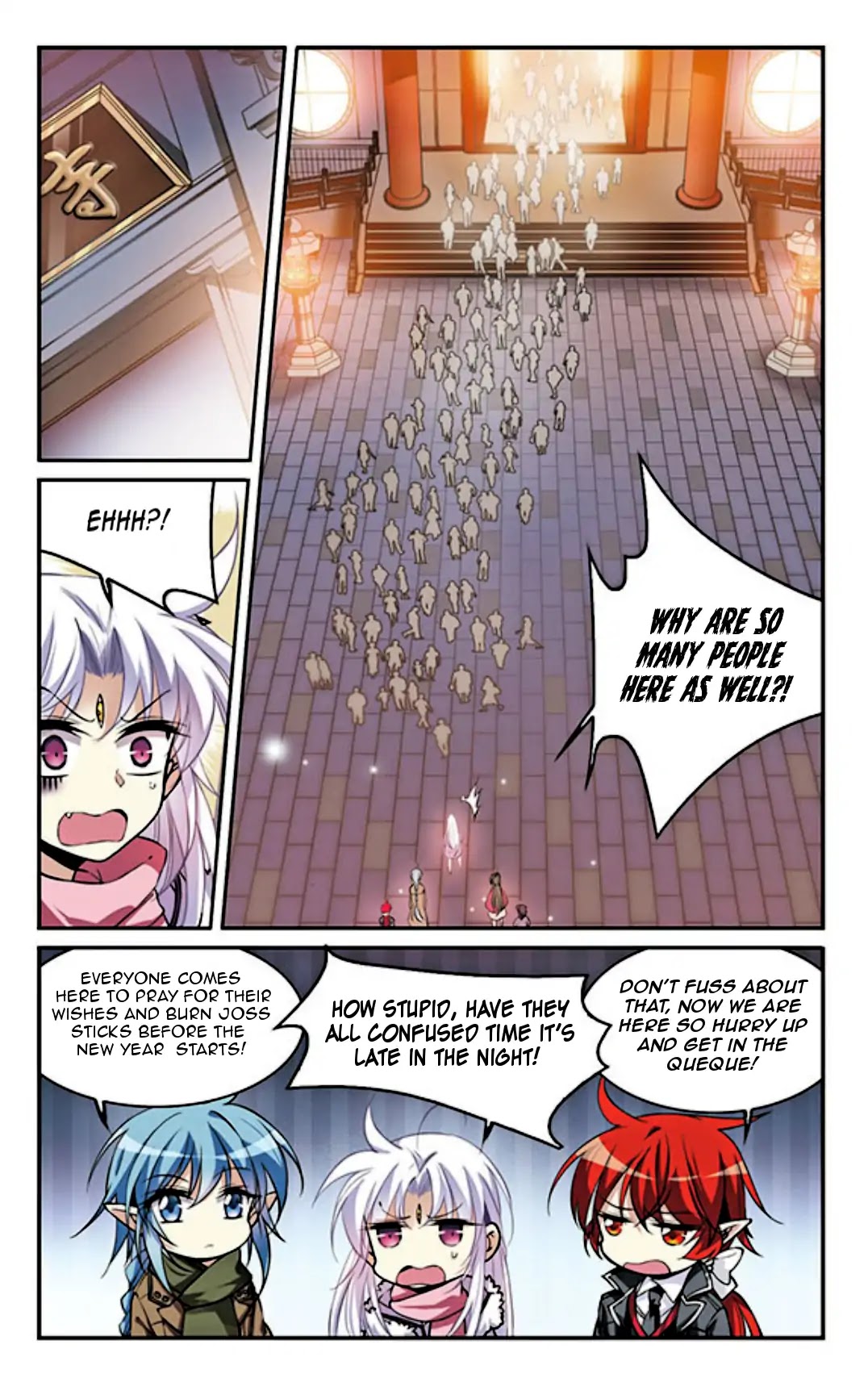 San Yan Xiao Tian Lu Chapter 110.5 - Page 14