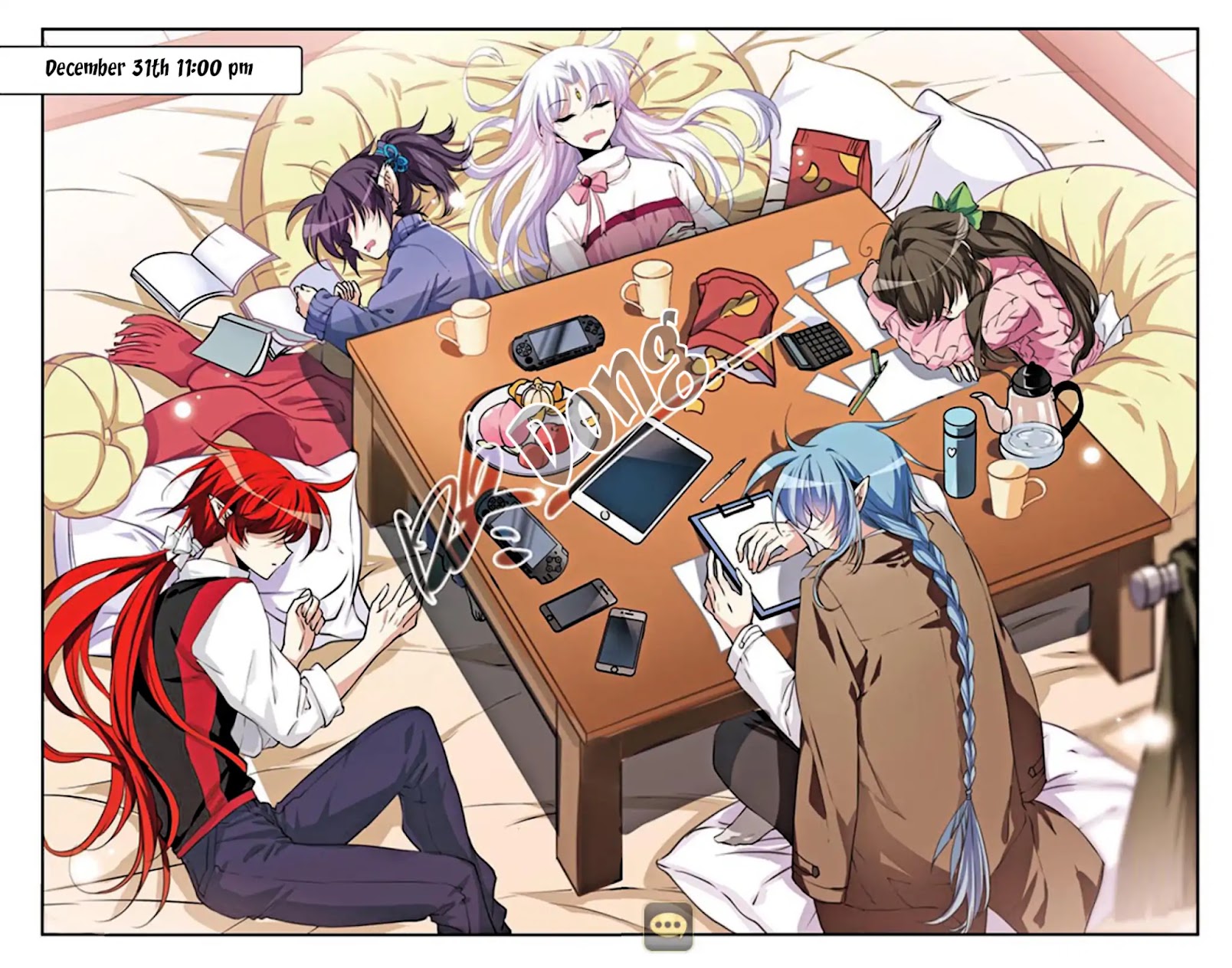 San Yan Xiao Tian Lu Chapter 110.5 - Page 3
