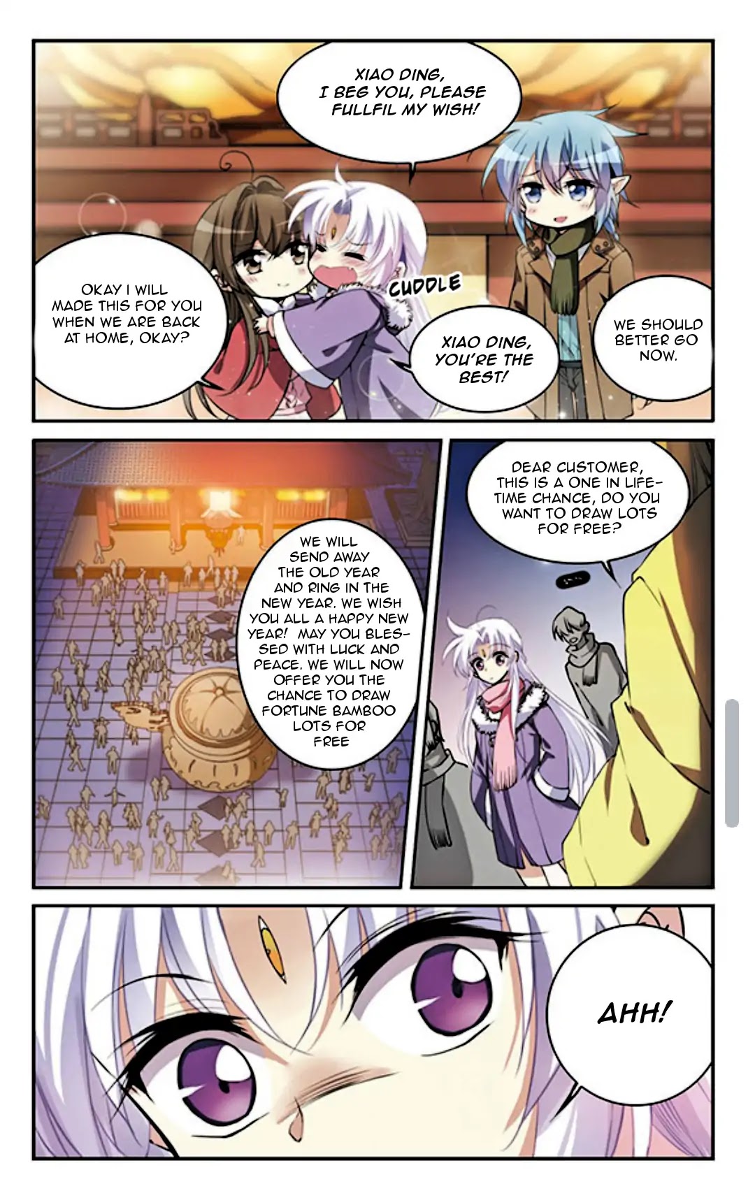 San Yan Xiao Tian Lu Chapter 110.5 - Page 21