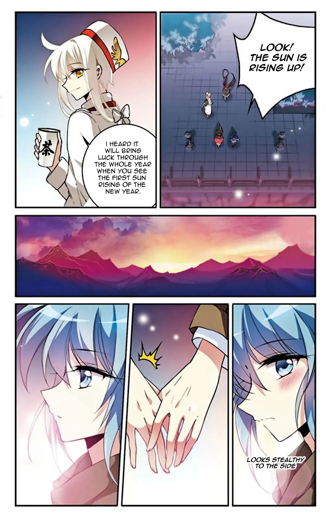 San Yan Xiao Tian Lu Chapter 110.5 - Page 24