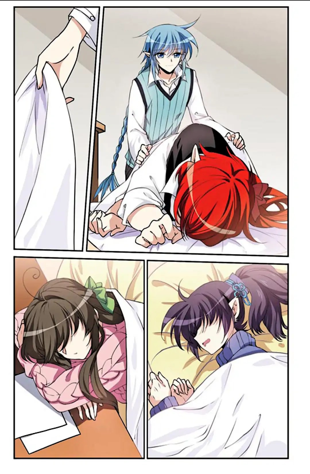 San Yan Xiao Tian Lu Chapter 110.5 - Page 5