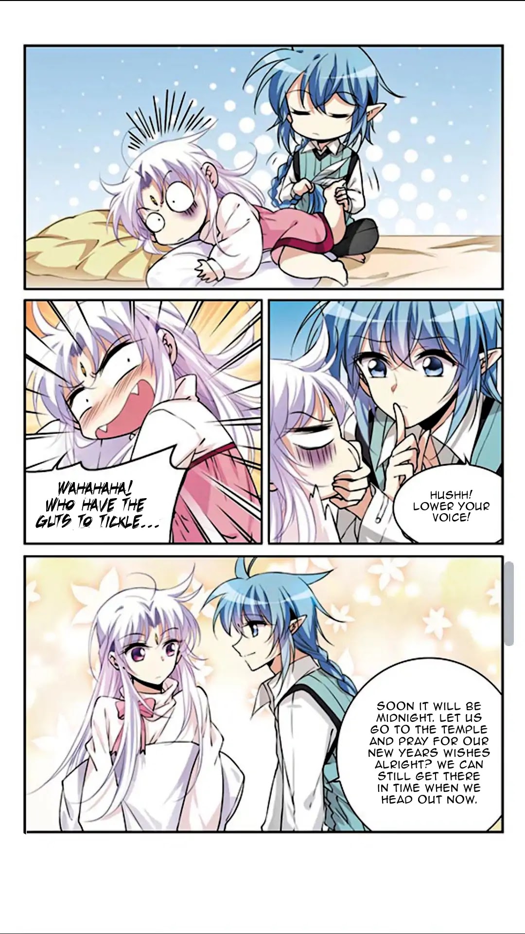 San Yan Xiao Tian Lu Chapter 110.5 - Page 9