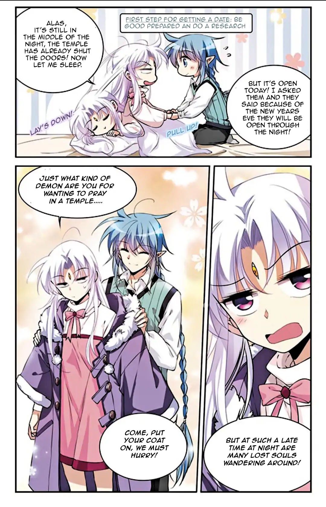 San Yan Xiao Tian Lu Chapter 110.5 - Page 10