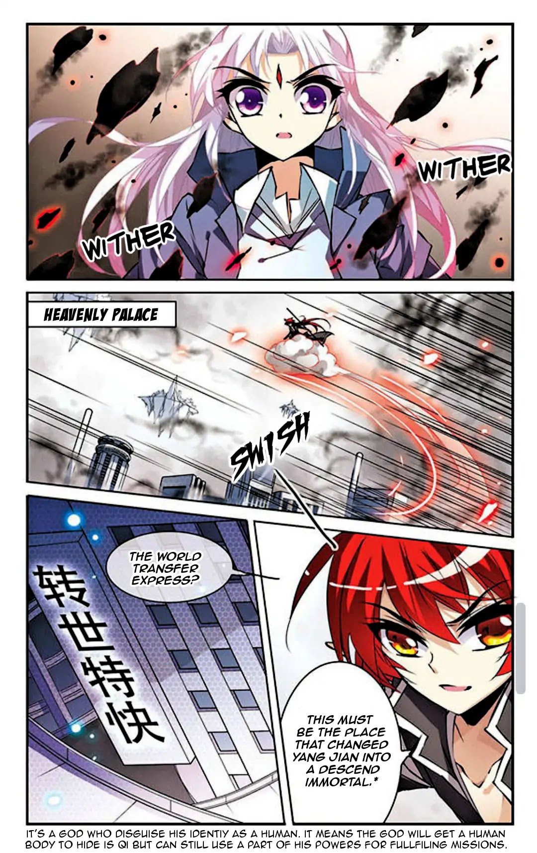 San Yan Xiao Tian Lu Chapter 110 - Page 9