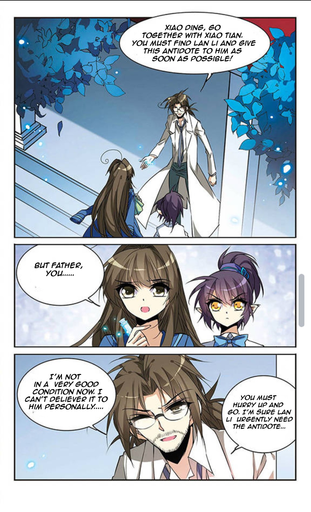San Yan Xiao Tian Lu Chapter 112 - Page 7
