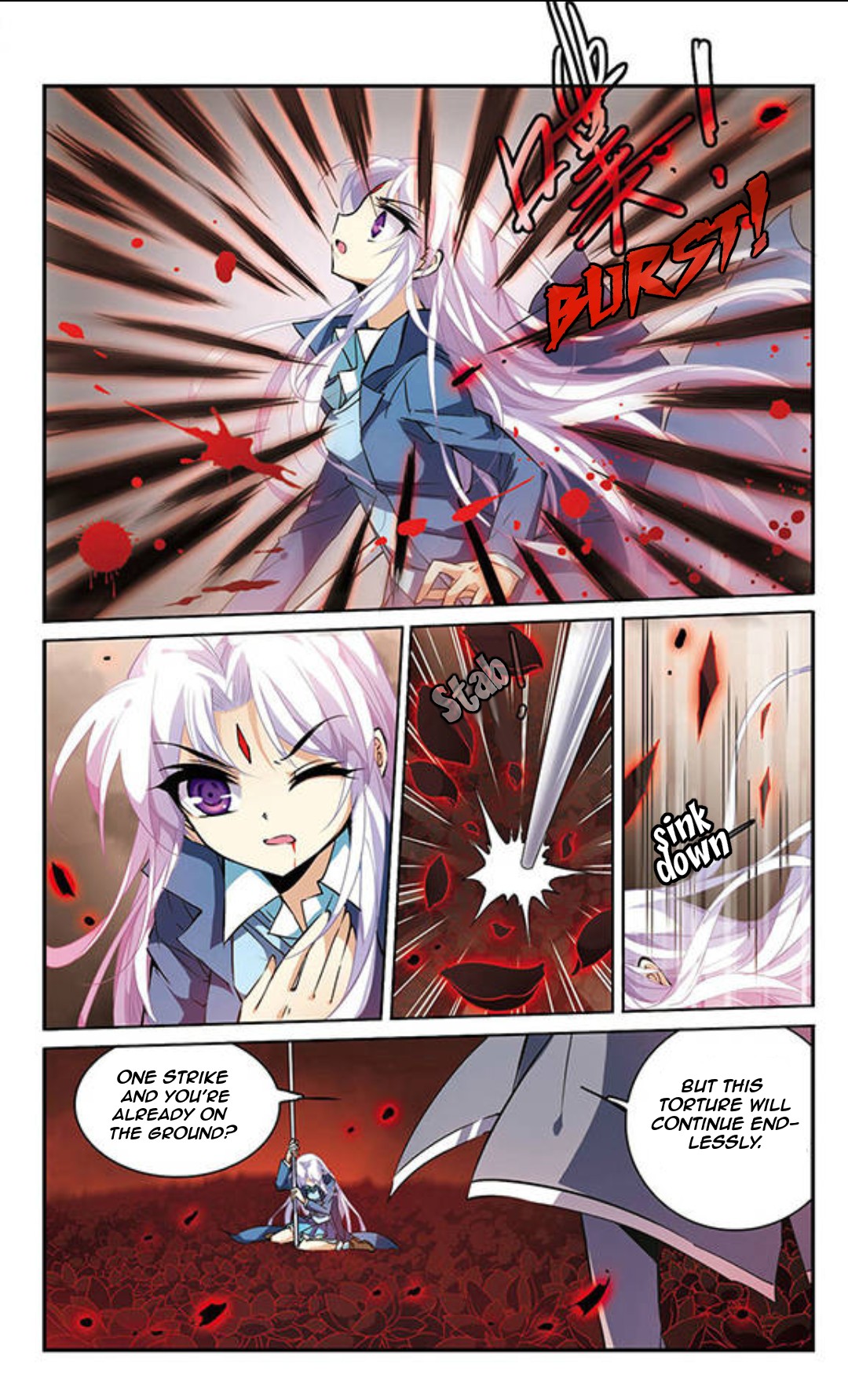 San Yan Xiao Tian Lu Chapter 113 - Page 9