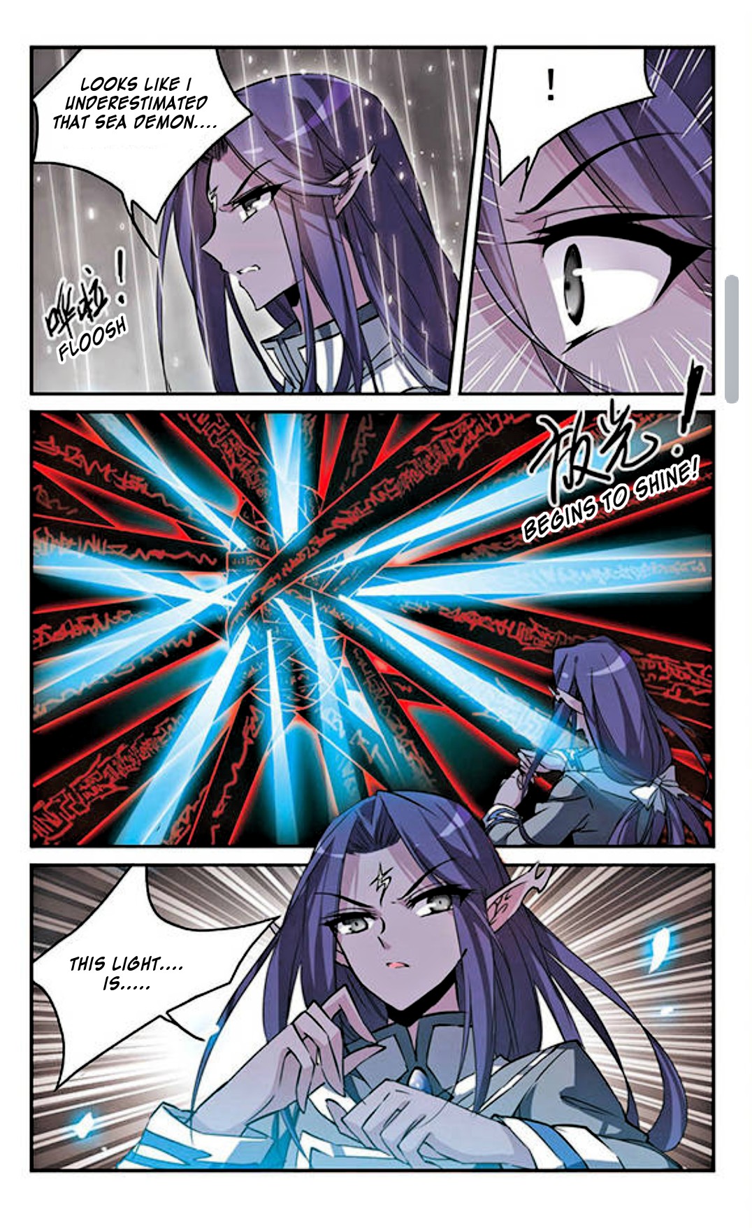 San Yan Xiao Tian Lu Chapter 115 - Page 4